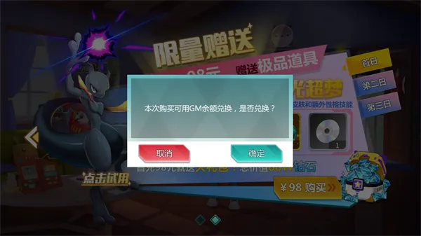 �ڴ���ð��(��������ð����)