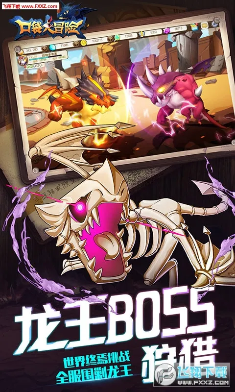 �ڴ���ð��(��������ð����)v1.0 �ٷ������ͼ