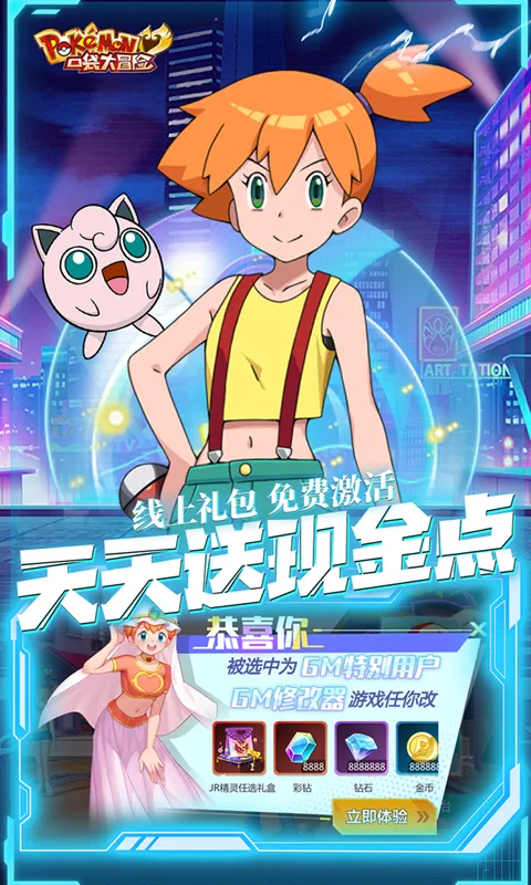 �ڴ���ð��(��������ð����)