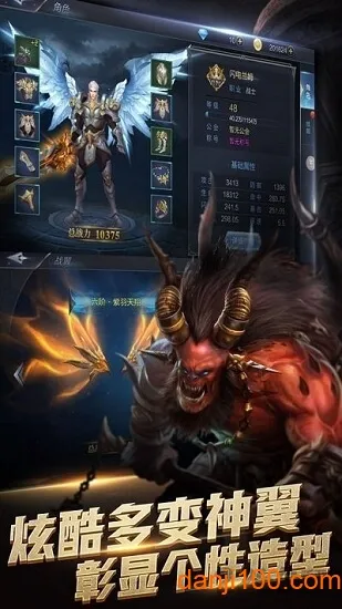 ����֮��2026�ٷ����°汾