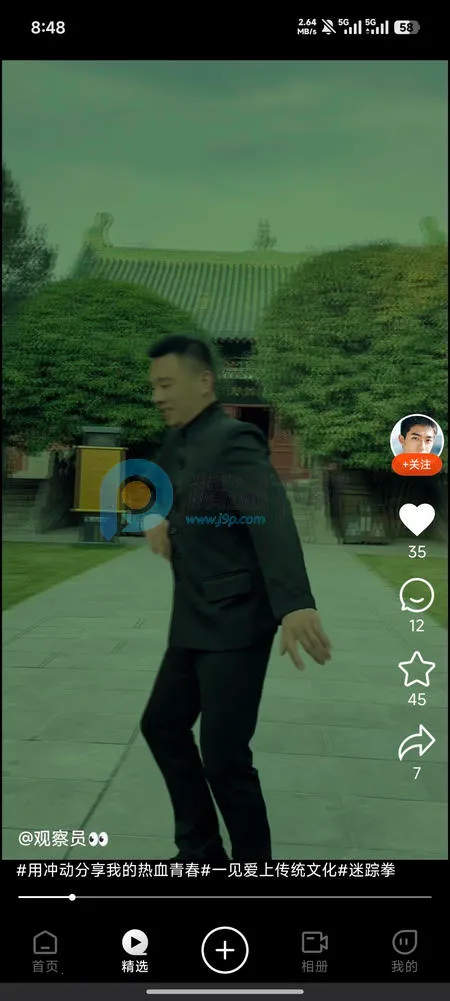 ��AI�þ�(3D��������ƽ̨)v1.0.0 �ٷ������ͼ