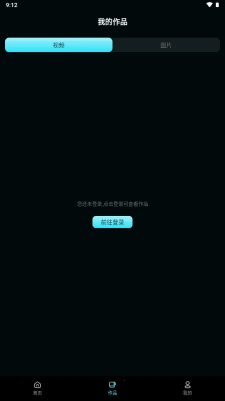 ����AI2026���°汾v1.0.0 ��׿���ͼ