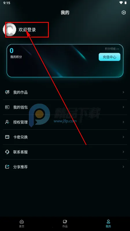 ����AI��Ƶ����