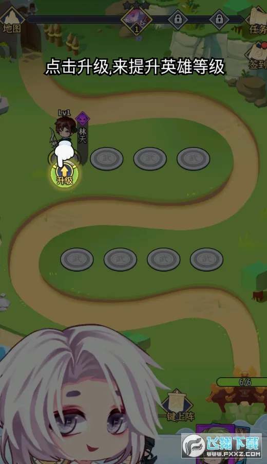 ��������(������������)v1.0 ��׿���ͼ