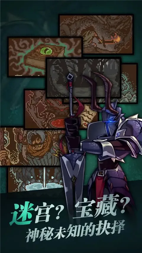 ��������(������������)v1.0 ��׿���ͼ