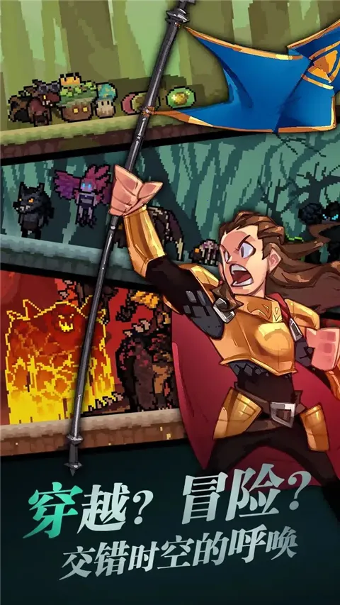 ��������(������������)v1.0 ��׿���ͼ