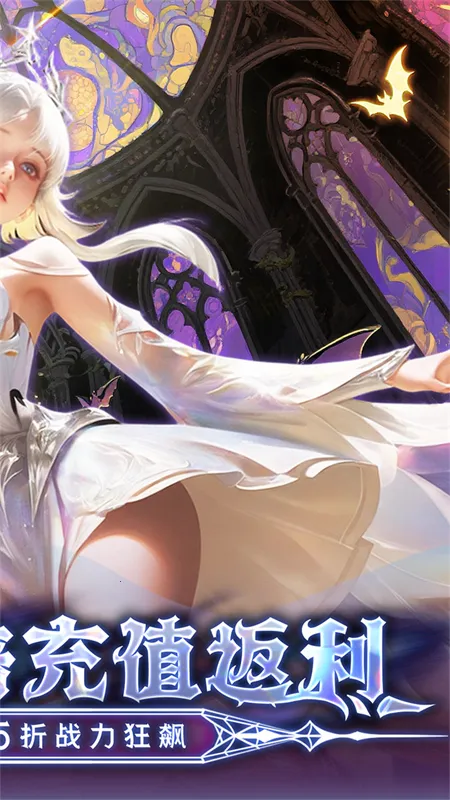 ���鴫˵(ħ�ý�ɫ��������)v1.01.001 ��Ѱ��ͼ