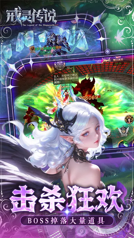 ���鴫˵(ħ�ý�ɫ��������)v1.01.001 ��Ѱ��ͼ