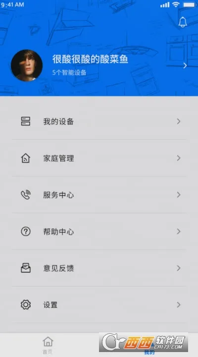 Arda������2026���ذ�װv1.0 ��Ѱ��ͼ