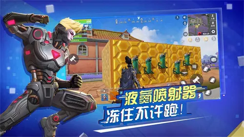 ����ǰ��2026�ٷ����°汾v3.3.2541 ��׿���ͼ