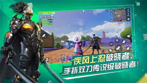 ����ǰ��2026�ٷ����°汾v3.3.2541 ��׿���ͼ