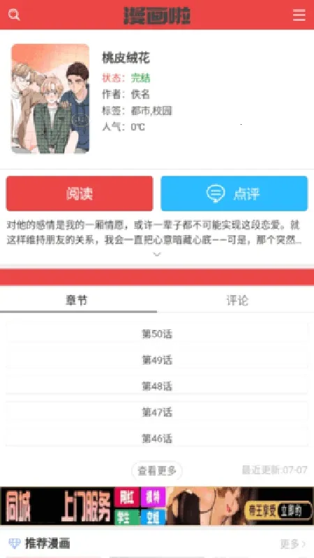 ������2026���°汾v ��׿���ͼ