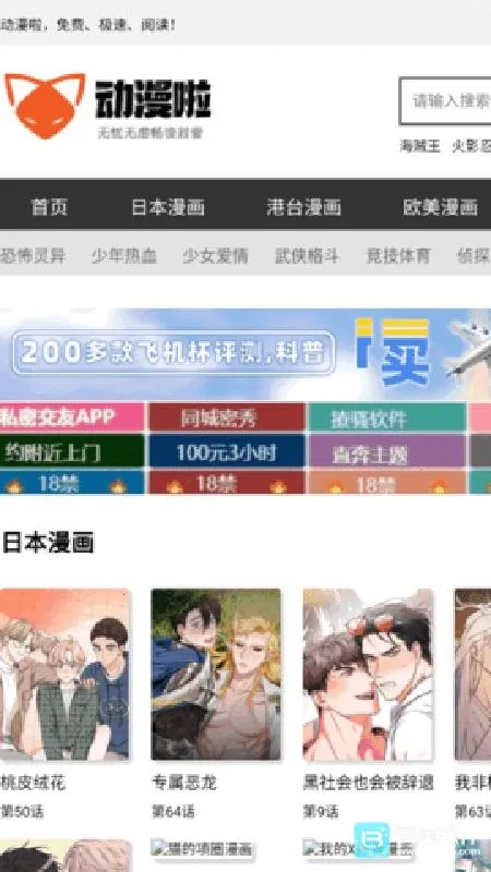 ������2026���°汾