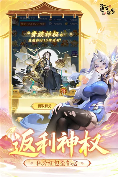 ����������2026�ٷ����°汾v8.02.030501 ��Ѱ��ͼ