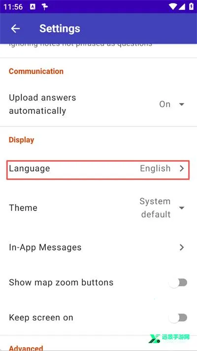 StreetComplete2026���ذ�װ