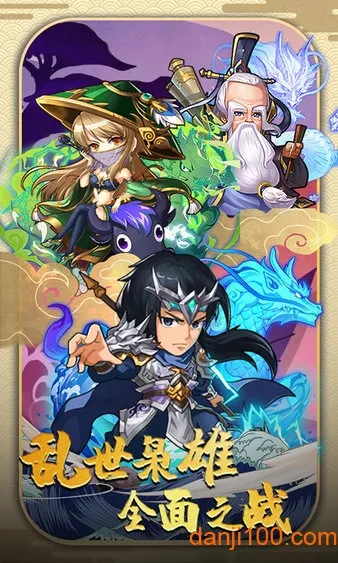 ħӰ�񵶰�׿���ֻ���