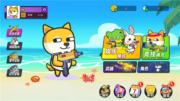 �����Ҷ�(���������Ϸ)