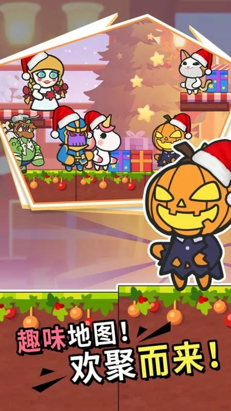 �����Ҷ�(���������Ϸ)v1 ��׿���ͼ