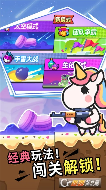 �����Ҷ�(���������Ϸ)v1 ��׿���ͼ