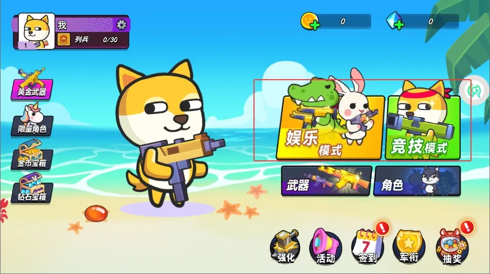 �����Ҷ�(���������Ϸ)