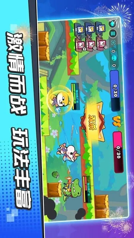 �����Ҷ�(���������Ϸ)v1 ��׿���ͼ