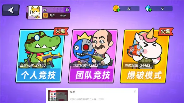 �����Ҷ�(���������Ϸ)