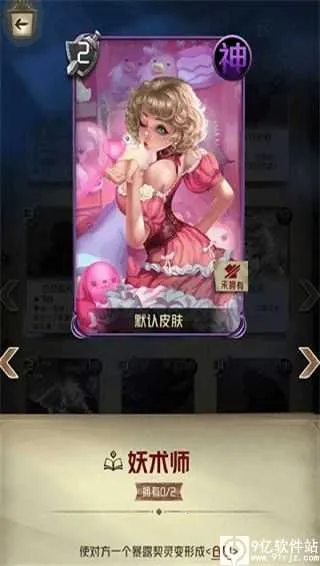 ���˶Ծ���׿���ֻ���