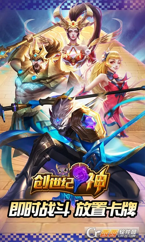 ������.��2026���°汾v1.2 ��Ѱ��ͼ