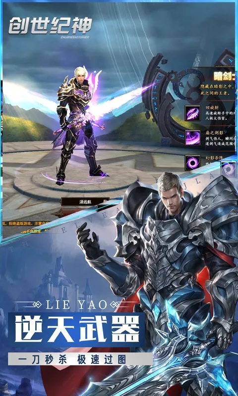 ������.��2026���°汾v1.2 ��Ѱ��ͼ