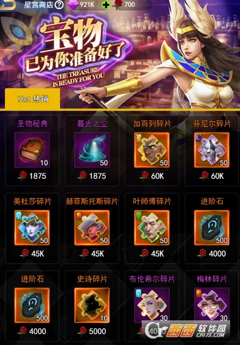 ������.��2026���°汾