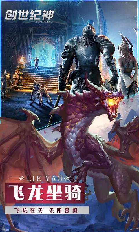 ������.��2026���°汾v1.2 ��Ѱ��ͼ