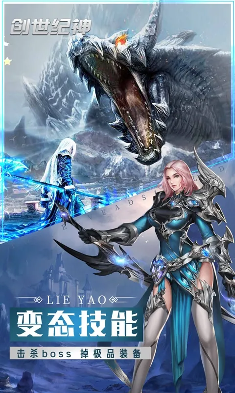 ������.��2026���°汾v1.2 ��Ѱ��ͼ