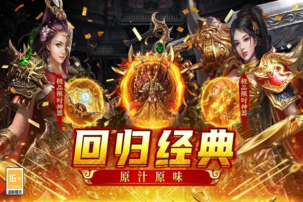 ����֮ս(���������淨��)