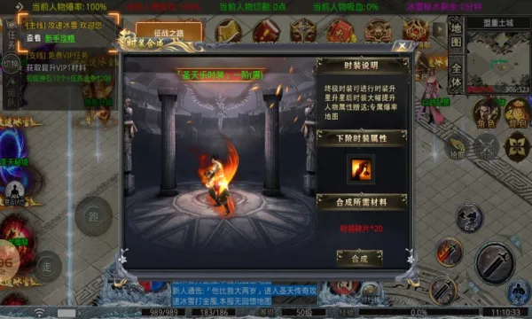 �ɾ������ѩ���޵������ֻ���v1.0.5 ��׿���ͼ