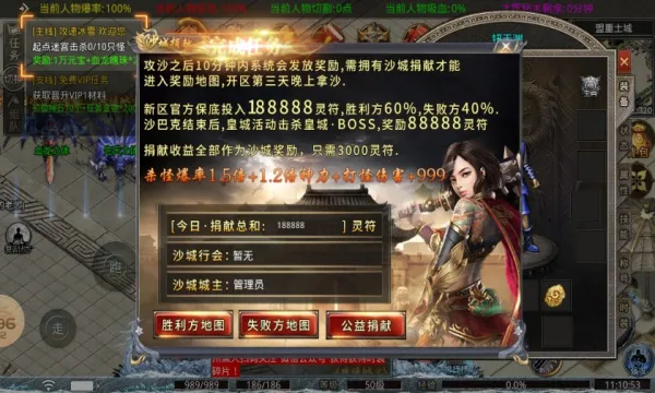 �ɾ������ѩ���޵������ֻ���v1.0.5 ��׿���ͼ