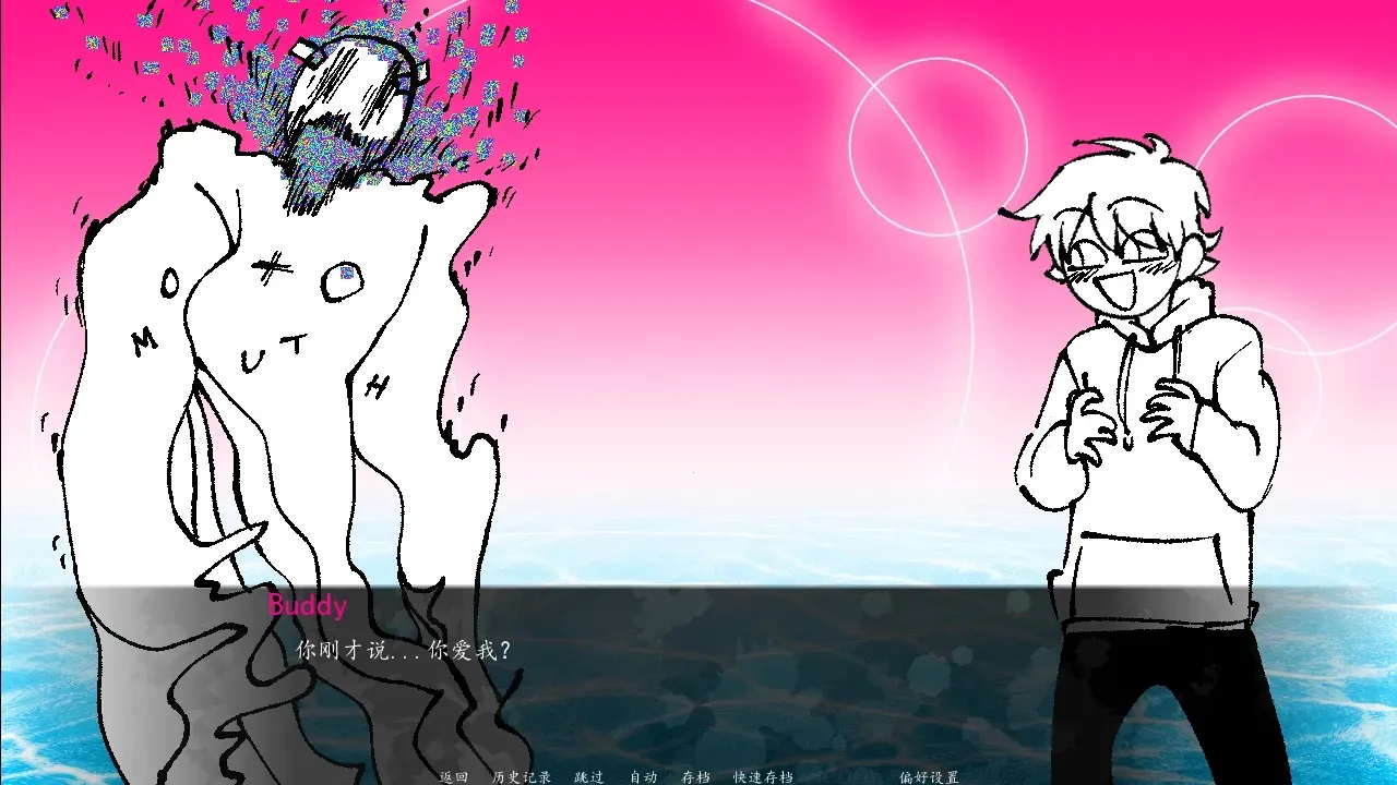 �����������2��׿���ֻ���v1.0 �ֻ����ͼ