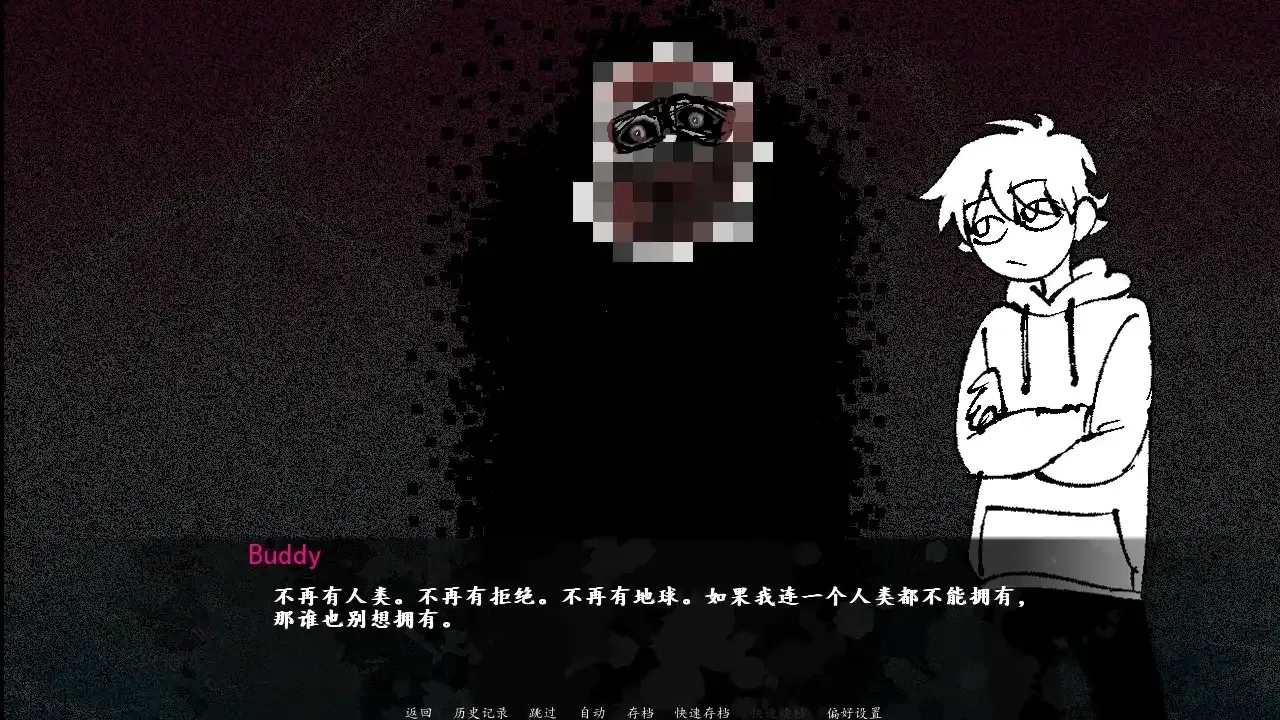 �����������2��׿���ֻ���v1.0 �ֻ����ͼ