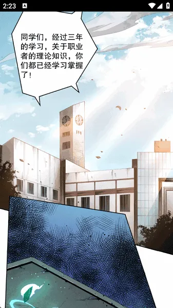 ��������(�����Ķ�ƽ̨)