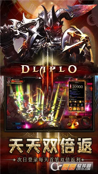 ��������(���汬������)v1.0.2 ��׿���ͼ