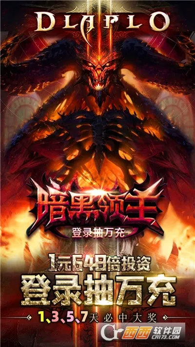 ��������(���汬������)v1.0.2 ��׿���ͼ