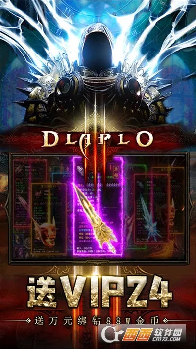 ��������(���汬������)v1.0.2 ��׿���ͼ