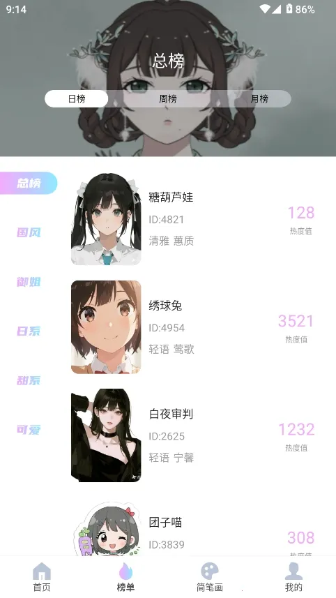 reality����Ԫ����2026�ٷ����°汾v1.0.4 ��׿���ͼ