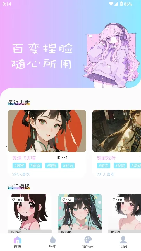 reality����Ԫ����2026�ٷ����°汾v1.0.4 ��׿���ͼ