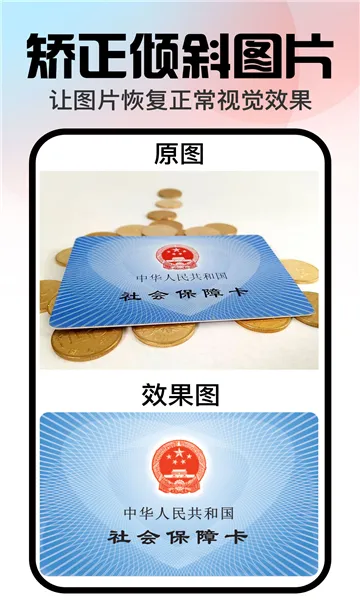 �ڴ����(AIͼƬ��������)v1.3.2 �ֻ����ͼ