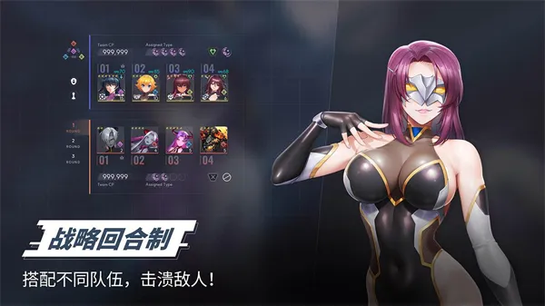 ��ħ����ǲ��(ս��RPG��Ϸ)v1.0.4 �ֻ����ͼ