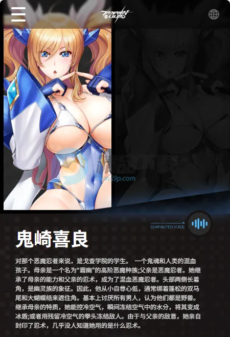 ��ħ����ǲ��(ս��RPG��Ϸ)