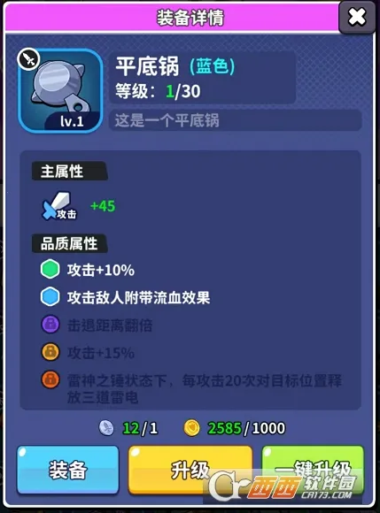 66СѼѼ(ð���������)