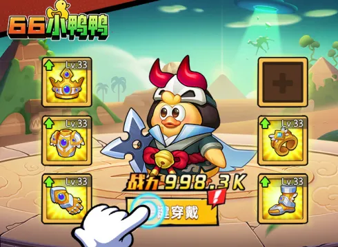 66СѼѼ(ð���������)