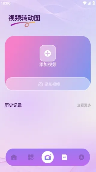 Nanobanaman�����ֻ���