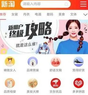 �����ۿ�2026�ٷ����°汾